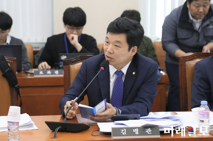 김병관 더불어민주당 의원./사진=김병관의원실 제공