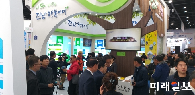 전라남도가 경주에서 열리는 제6회 대한민국 지방자치박람회에서 전남만의 톡톡 튀는 청년시책 등을 선보여 전국에서 몰려온 관람객으로부터 큰 호응을 얻고 있다. / 사진=전남도 제공