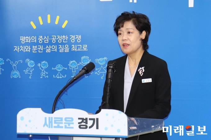 차정숙 경기도 자치행정국장이 31일 오전 본청 브리핑룸에서 체납자 증권 전자압류 시스템 기술 개발 및 특허 등록에 대해 설명하고 있다./사진=이연종 기자