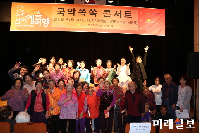 지난 25일 강진아트홀 소공연장에서 국악쏙쏙 콘서트가 진행됐다. / 사진=강진군 제공
