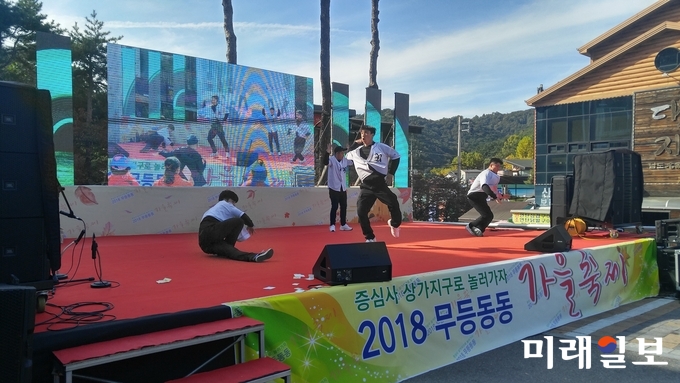 지난달 20일 펼쳐진 비보이그룹 잭팟크루의 공연모습 / 사진=이중래 기자