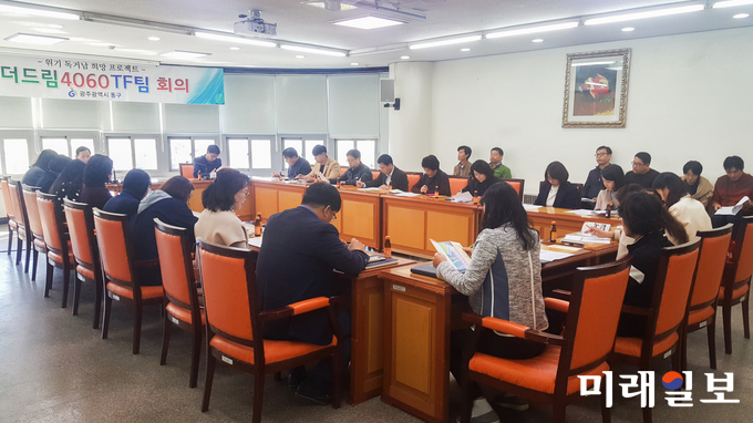 광주 동구가 위기중장년 독거가구를 대상으로 ‘사랑의 반찬’ 지원 사업을 시작한다. / 사진=동구청 제공
