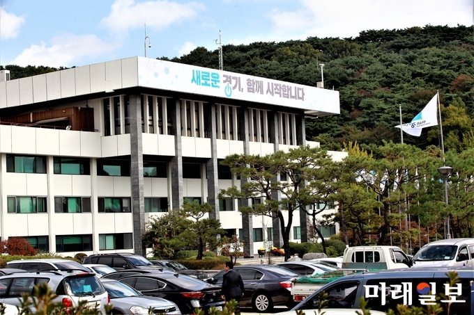 수원시 팔달구 효원로 경기도청 전경./사진=장건섭 기자