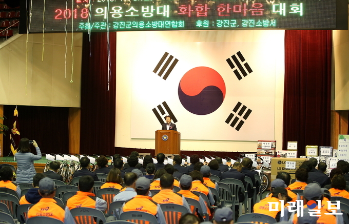 이승옥 강진군수가 지난 5일 강진군 국민체육센터에서 열린 제56주년 소방의 날 기념행사에서 인사말을 하고 있다. / 사진=강진군 제공