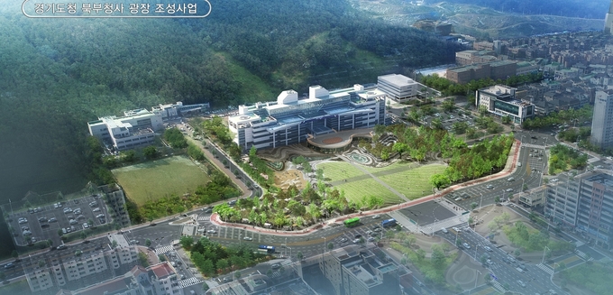 경기도 북부청사 광장 전체조감도./사진=경기도 제공