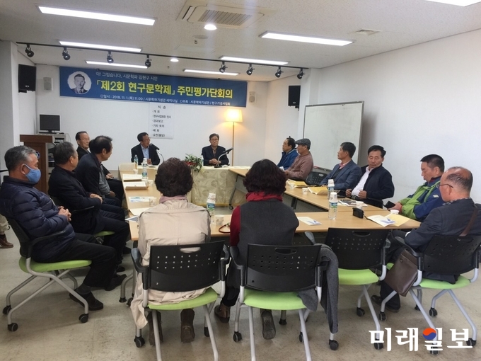 전남 강진군이 지난 10월 4일부터 18일까지 보름간 개최한 제2회 현구문학제 / 사진=강진군 제공