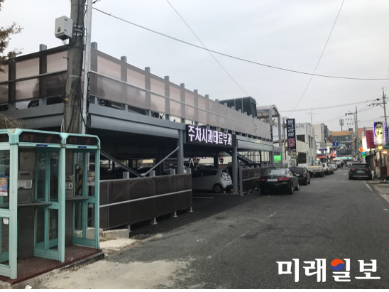 전남 강진군 강진읍 상가 주차장 전경 / 사진=강진군 제공