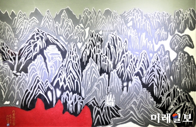 임무상 화백의 전시 작품./사진=장건섭 기자
