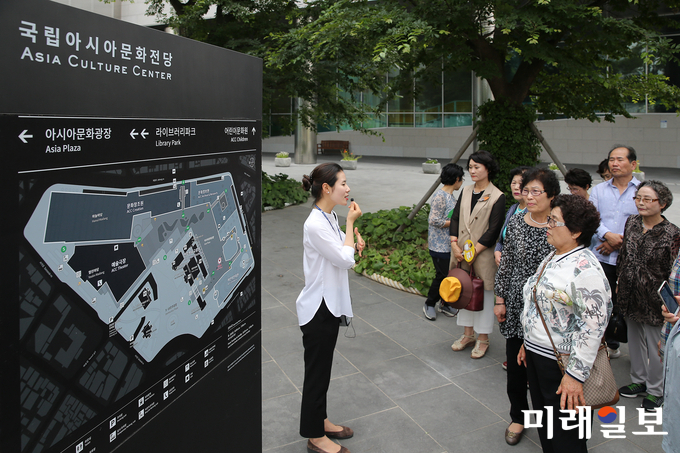 광주 동구가 15일부터 다음달 12일까지 ‘싸목싸목 문화전당 마실 투어’를 운영한다. / 사진=동구청 제공