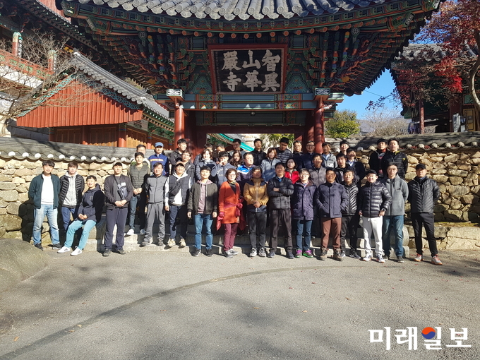 전남소방본부가 지난 14일부터 3일간 전남 구례 소재 한화리조트 지리산에서 ‘2018년 소방안전교육 담당관 워크숍’을 개최했다. / 사진=전남도 제공