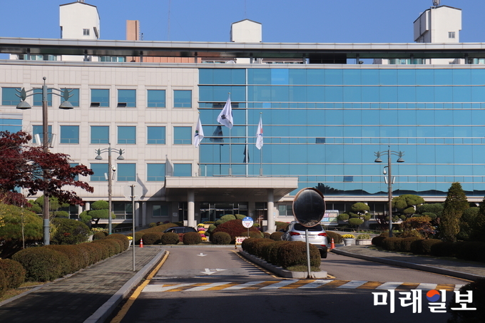 경기도교육청 청사./사진=이연종 기자