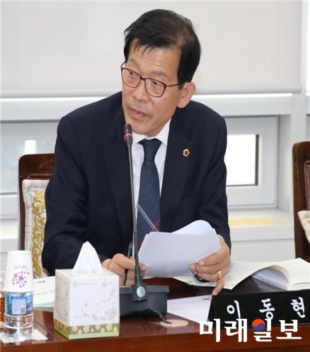 이동현 전남도의원