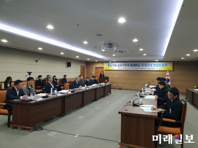 광주광역시는 10일 오후 2시 시청에서 중소기업 옴부즈만과 공동으로 ‘민생규제 현장토론회’를 개최했다. / 사진=광주시 제공