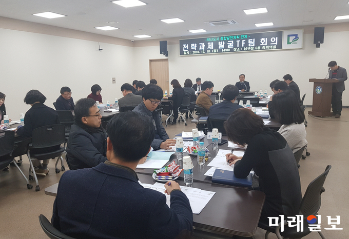 광주 남구가 중앙정부의 혁신도시 종합발전계획 추진에 따라 남구 특성에 맞는 전략과제를 발굴하기 위해 TF팀(테스크포스팀)을 구성, 본격적인 운영에 들어갔다. / 사진=남구청 제공