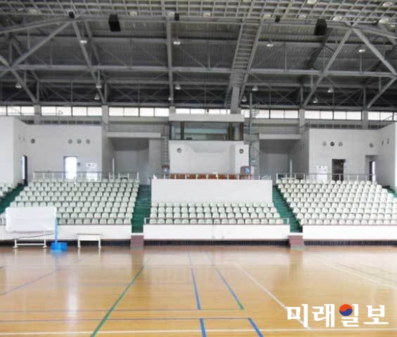 경기도인재개발원 체육관 내부 모습./사진=홈페이지 캡처