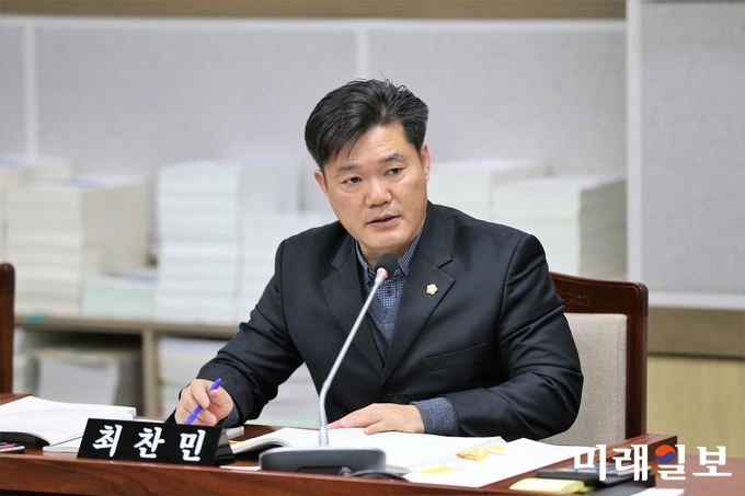 경기도 수원시의회 더불어민주당 최찬민 의원./사진=수원시의회 제공
