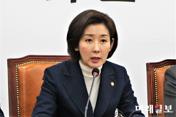 나경원 자유한국당 원내대표./사진=김정현 기자