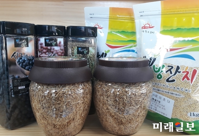 전남 강진군 초록믿음직거래지원센터에서 판매 중인 강진산 잡곡 / 사진=강진군 제공