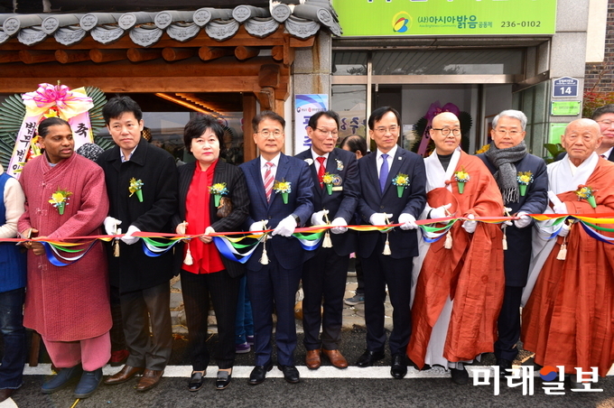광주하나센터 개소식에 정종제 광주시 행정부시장, 김상호 광산구청장 등이 참석한 가운데 개소식을 열고 있다. / 사진=광주시 제공