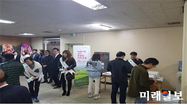 서광주농협 모의투표 체험 모습 / 사진=광주선관위 제공