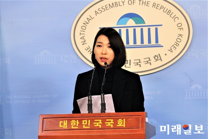 김정화 바른미래당 대변인./사진=김정현 기자