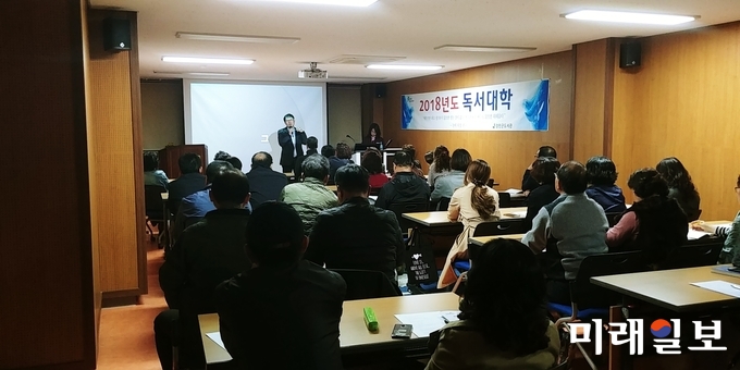 전남 강진군도서관이 2019년도 독서프로그램 수강생을 모집한다. / 사진=강진군 제공