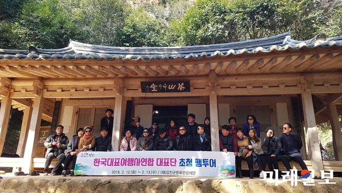 강진군문화관광재단은 지난 12일부터 13일까지 1박2일 일정으로 한국대표여행사연합 대표단을 초청하여 강진군을 홍보하는 팸투어를 진행했다. / 사진=강진군 제공