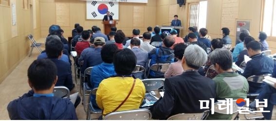 018년 농산물 소형 저온저장고 사업 설명회 모습 / 사진=강진군 제공