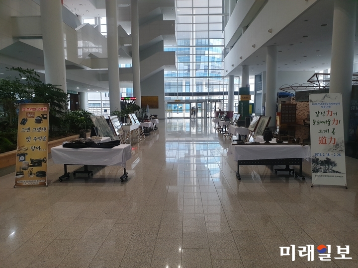 전라남도는 오는 26일까지 9일간 도청 1층 윤선도홀에서 ‘2020 전남국제수묵비엔날레 성공 기원 옛 추억의 소품 展’을 연다. / 사진=전남도 제공