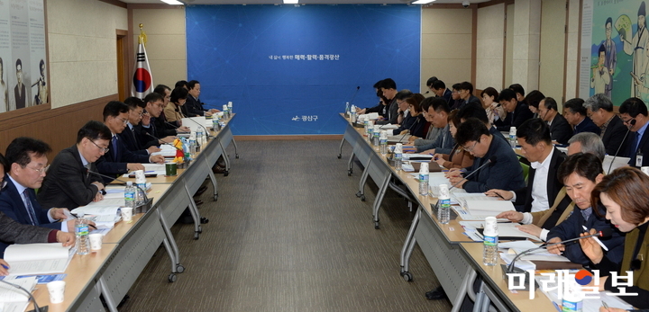 광주 광산구가 20일 구청에서 김삼호 광산구청장 주재로 ‘세계수영선수권대회 종합지원계획 보고회’를 열었다./ 사진=광산구 제공
