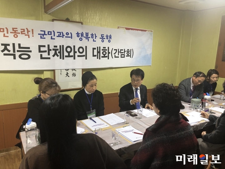 지난 19일 강진군어린이집연합회 회원들과 이승옥 군수와의 간담회가 열렸다. / 사진=강진군 제공 