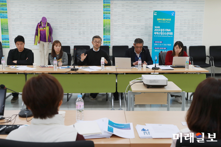 광주수영대회 성공 개최를 위해 국제수영연맹(FINA)과 대회 공식 후원사로 참여한 세계적인 기업들이 머리를 맞대는 FINA 공식 후원사(파트너) 워크숍이 개최된다. / 사진=수영조직위 제공