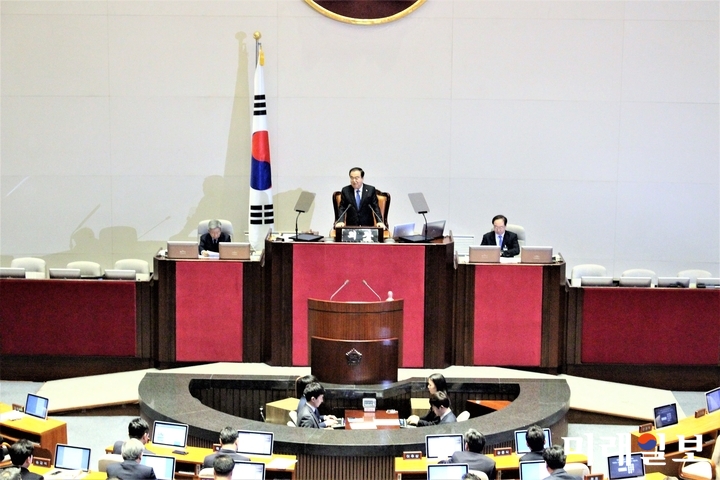 문희상 국회의장이 7일 오후 국회 본회의장에서 열린 제367회 임시회 개회사를 하고 있다. /사진=김정현 기자