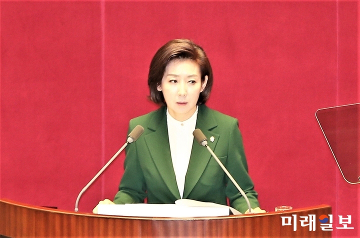 나경원 자유한국당 원내대표가 12일 국회 본회의장에서 교섭단체 대표연설을 하고 있다./사진=김정현 기자