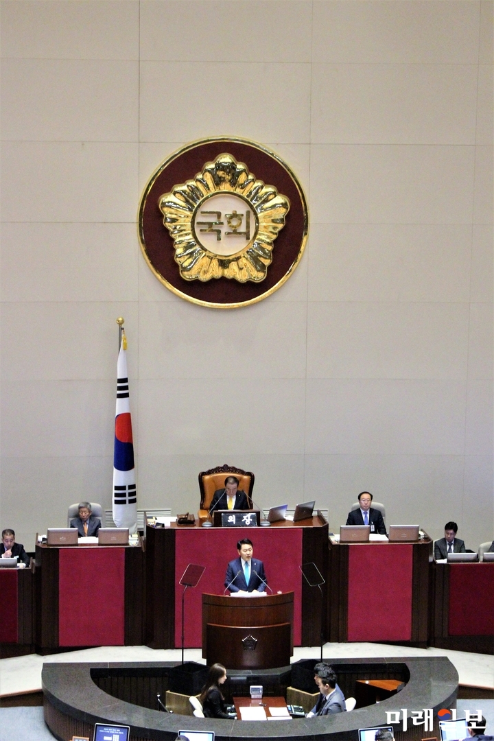 김관영 바른미래당 원내대표가 13일 국회 본회의장에서 교섭단체 대표연설을 하고 있다./사진=김정현 기자