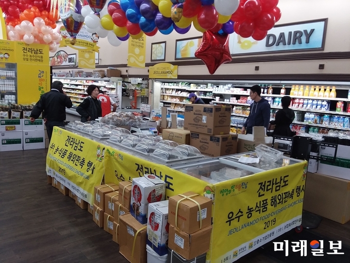 전라남도는 농수산식품의 미국시장 진출을 위해 ‘전라남도 농수산식품 상설 전시 판매장’을 개설, 지원하면서 수출실적이 크게 늘고 있다. / 사진=전남도 제공