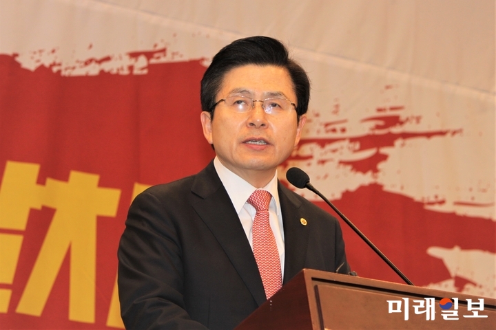 황교안 대표는 18일 오전 국회 헌정기념관에서 열린 '좌파독재 저지 국회의원 및 당협위원장 비상 연석회의'에서 발언하고 있다./사진=김정현 기자
