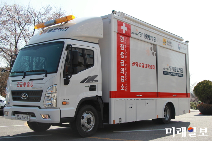전라남도는 동부 지역 재난사고 발생 시 신속하게 현장에서 응급진료를 하도록 ‘현장 응급의료 지원차량’ 1대를 권역응급의료센터인 순천 성가롤로병원에 배치했다. / 사진=전남도 제공
