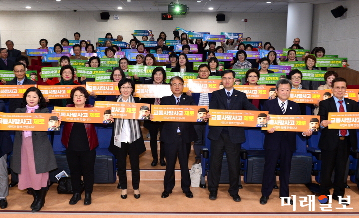 광주광역시는 4일 시청 2층 무등홀에서 각 자치구에서 선발된 생활공감정책참여단 118명과 관계자 등 130여 명이 참석한 가운데 ‘제7기 생활공감정책참여단 발대식’을 개최했다. / 사진=광주시 제공