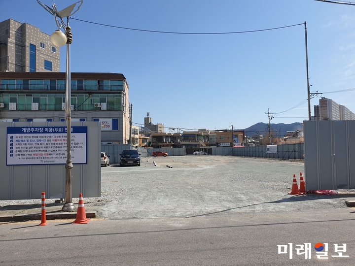 광주시 북구가 구청을 방문하는 주민들의 주차 편의를 위해 개방(무료)주차장 운영한다. / 사진=북구 제공