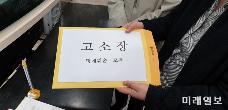 故 노무현 전 대통령의 아들 노건호 씨가 15일 교학사를 상대로 민.형사소송을 제기했다./사진=노무현재단 제공