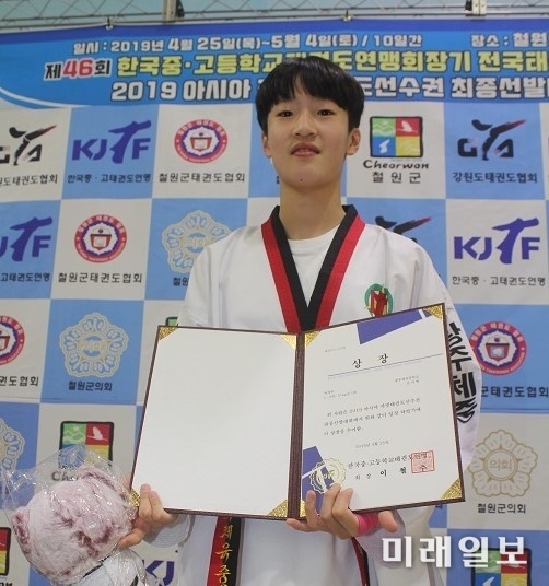 광주체육중 김가현 선수