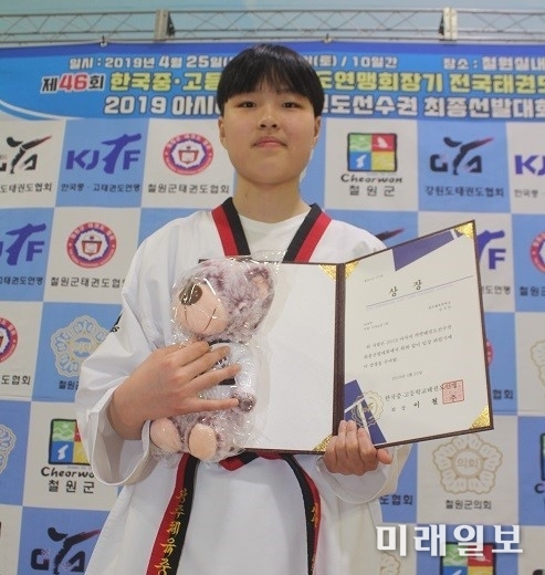 광주체육중 김지연 선수