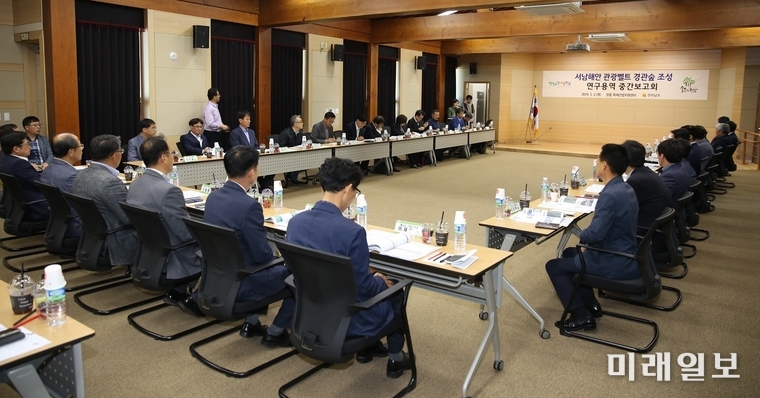 전라남도는 2일 ‘서남해안 관광벨트 경관숲 조성’ 기본계획 수립 연구용역 중간보고회를 개최했다. / 사진=전남도 제공