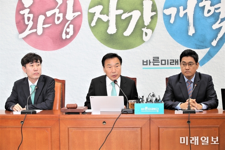 손학규 바른미래당 대표가 24일 오전 국회에서 열린 임시 최고위원회의에서 발언하고 있다./사진=국회기자단 김진혁 기자