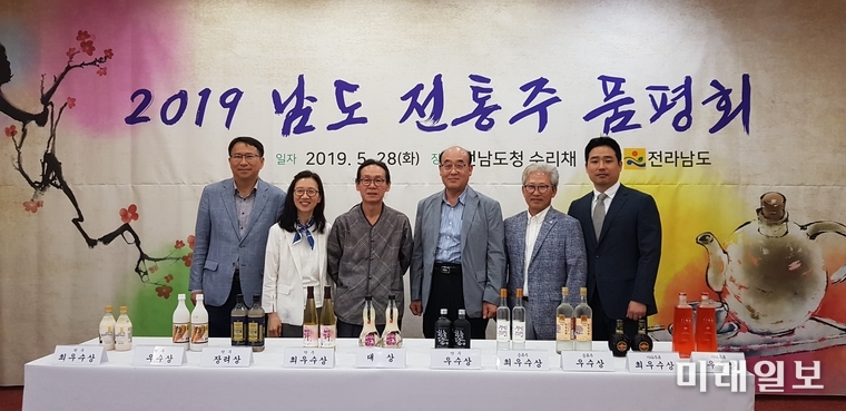전라남도는 전통주 품질 향상과 경쟁력 강화를 위해 ‘2019 남도 전통주 품평회’를 열어 남도 전통주 대표 브랜드 10종을 선정했다. / 사진=전남도 제공