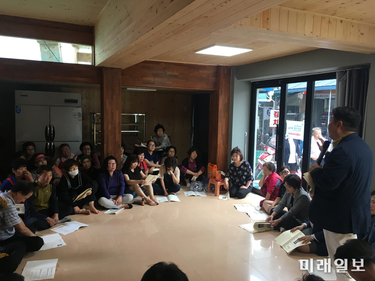 산수시장 현장 워크숍 장면 / 사진=동구 제공