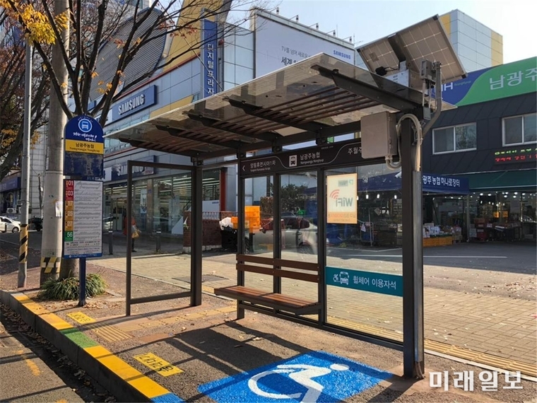 무장애 정류장 / 사진=광주시 제공