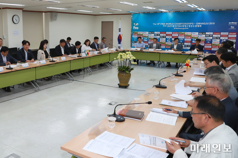 2019광주세계수영선수권대회조직위가 13일 오후, 문화체육관광부 노태강 제2차관 주재로 질병관리본부, 식품의약품안전처, 광주광역시, 여수시 등 대회 안전관련 유관기관들이 참석한 가운데 ‘대회 종합안전대책 회의’를 열었다. / 사진=수영조직위 제공
