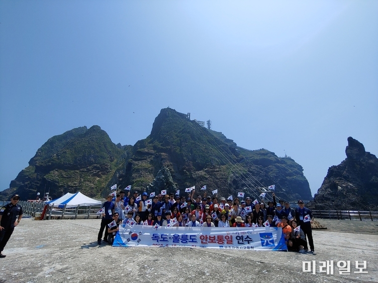 광주광역시교육청이 지난 19일(수)부터 21일(금)까지 교원 및 일반직 공무원 55명 대상으로 독도·울릉도 안보통일 연수를 실시했다. / 사진=광주시교육청 제공